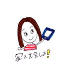 なまけもの大学生（個別スタンプ：23）