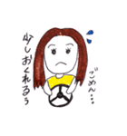 なまけもの大学生（個別スタンプ：27）