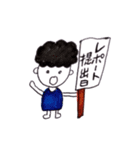 なまけもの大学生（個別スタンプ：29）