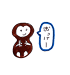 なまけもの大学生（個別スタンプ：37）