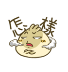Dumpling's Life（個別スタンプ：2）