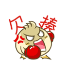 Dumpling's Life（個別スタンプ：4）