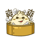 Dumpling's Life（個別スタンプ：7）