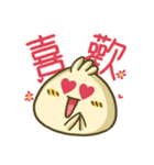Dumpling's Life（個別スタンプ：10）