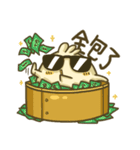 Dumpling's Life（個別スタンプ：11）