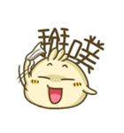Dumpling's Life（個別スタンプ：12）