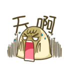 Dumpling's Life（個別スタンプ：17）