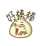Dumpling's Life（個別スタンプ：20）