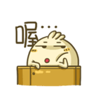 Dumpling's Life（個別スタンプ：21）