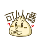 Dumpling's Life（個別スタンプ：23）