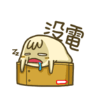 Dumpling's Life（個別スタンプ：25）
