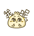 Dumpling's Life（個別スタンプ：26）
