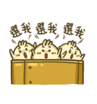 Dumpling's Life（個別スタンプ：28）