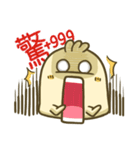 Dumpling's Life（個別スタンプ：31）