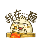 Dumpling's Life（個別スタンプ：32）
