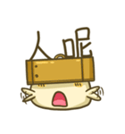 Dumpling's Life（個別スタンプ：33）