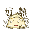 Dumpling's Life（個別スタンプ：34）
