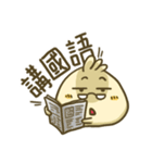 Dumpling's Life（個別スタンプ：35）