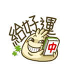 Dumpling's Life（個別スタンプ：37）