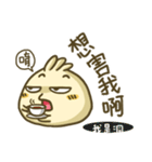 Dumpling's Life（個別スタンプ：38）