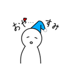 ホワイトヒューマンズ（個別スタンプ：2）