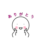 ホワイトヒューマンズ（個別スタンプ：4）