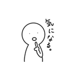 ホワイトヒューマンズ（個別スタンプ：15）