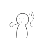 ホワイトヒューマンズ（個別スタンプ：19）