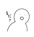 ホワイトヒューマンズ（個別スタンプ：34）