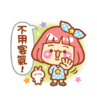 Lin Lin Chan ＆ Machi Rabbit 2（個別スタンプ：29）