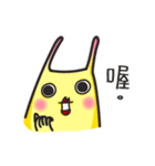 LynnLynn（個別スタンプ：2）