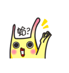LynnLynn（個別スタンプ：3）