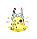 LynnLynn（個別スタンプ：37）