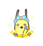 LynnLynn（個別スタンプ：39）