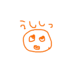 顔ちゃんの日常（個別スタンプ：4）