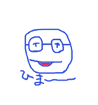 顔ちゃんの日常（個別スタンプ：6）