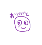 顔ちゃんの日常（個別スタンプ：14）