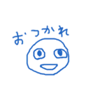 顔ちゃんの日常（個別スタンプ：20）