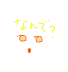 顔ちゃんの日常（個別スタンプ：31）