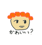顔ちゃんの日常（個別スタンプ：33）