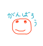 顔ちゃんの日常（個別スタンプ：34）