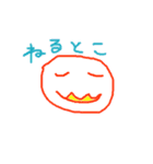 顔ちゃんの日常（個別スタンプ：38）