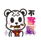 クルクマ Kurukuma 2【日常会話】（個別スタンプ：1）
