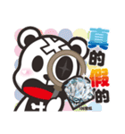 クルクマ Kurukuma 2【日常会話】（個別スタンプ：5）