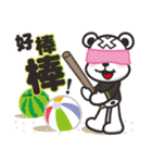 クルクマ Kurukuma 2【日常会話】（個別スタンプ：6）