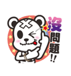 クルクマ Kurukuma 2【日常会話】（個別スタンプ：10）