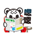 クルクマ Kurukuma 2【日常会話】（個別スタンプ：12）
