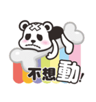 クルクマ Kurukuma 2【日常会話】（個別スタンプ：13）