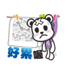 クルクマ Kurukuma 2【日常会話】（個別スタンプ：15）