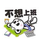 クルクマ Kurukuma 2【日常会話】（個別スタンプ：16）